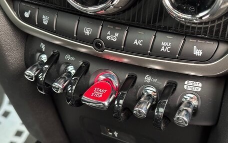 MINI Countryman II (F60), 2023 год, 4 600 000 рублей, 12 фотография