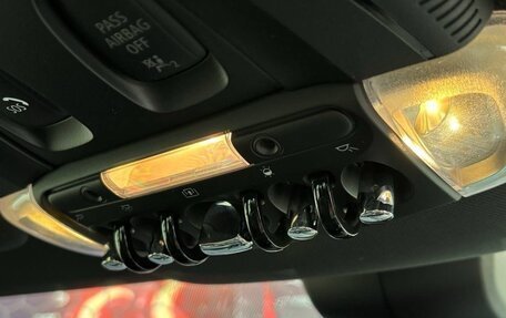 MINI Countryman II (F60), 2023 год, 4 600 000 рублей, 11 фотография