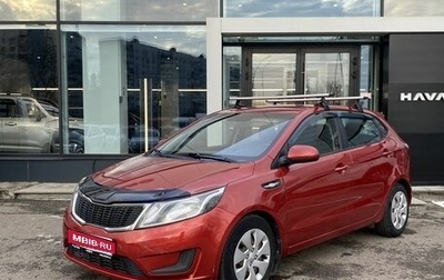 KIA Rio III рестайлинг, 2015 год, 802 000 рублей, 1 фотография