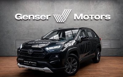 Toyota RAV4, 2025 год, 4 400 000 рублей, 1 фотография