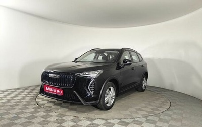 Haval Jolion, 2025 год, 2 549 000 рублей, 1 фотография