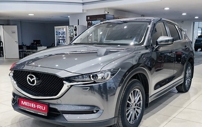 Mazda CX-5 II, 2019 год, 2 699 000 рублей, 1 фотография