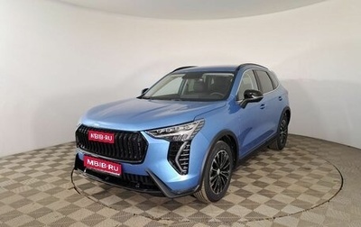 Haval Jolion, 2025 год, 1 999 000 рублей, 1 фотография