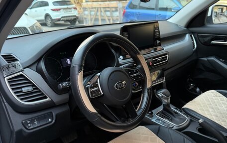 KIA Seltos I, 2020 год, 2 450 000 рублей, 7 фотография