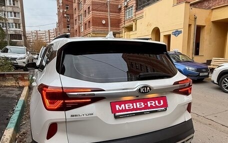 KIA Seltos I, 2020 год, 2 450 000 рублей, 4 фотография