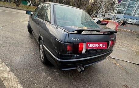Audi 80, 1987 год, 300 000 рублей, 3 фотография