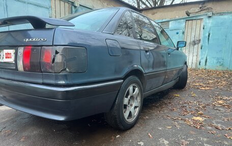 Audi 80, 1987 год, 300 000 рублей, 15 фотография