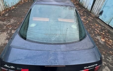 Audi 80, 1987 год, 300 000 рублей, 16 фотография