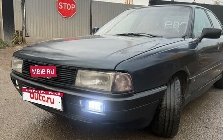 Audi 80, 1987 год, 300 000 рублей, 7 фотография
