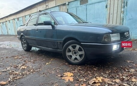 Audi 80, 1987 год, 300 000 рублей, 17 фотография