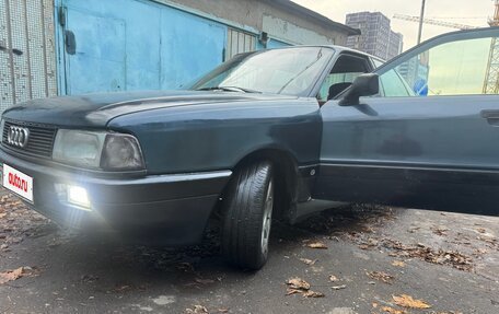 Audi 80, 1987 год, 300 000 рублей, 21 фотография