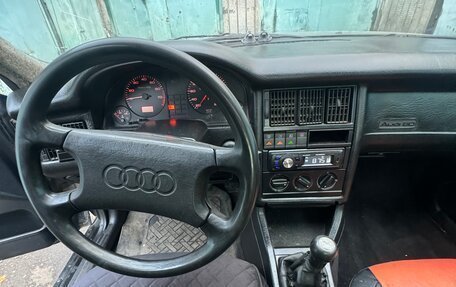 Audi 80, 1987 год, 300 000 рублей, 22 фотография