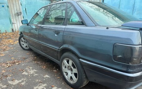 Audi 80, 1987 год, 300 000 рублей, 20 фотография