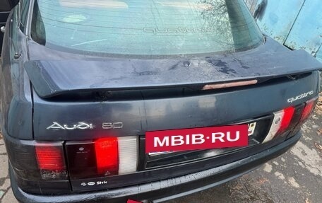 Audi 80, 1987 год, 300 000 рублей, 23 фотография