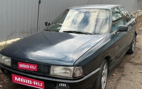 Audi 80, 1987 год, 300 000 рублей, 34 фотография