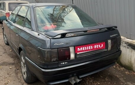 Audi 80, 1987 год, 300 000 рублей, 35 фотография