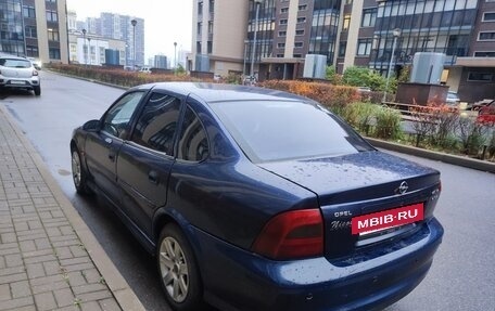 Opel Vectra B рестайлинг, 1999 год, 115 000 рублей, 6 фотография