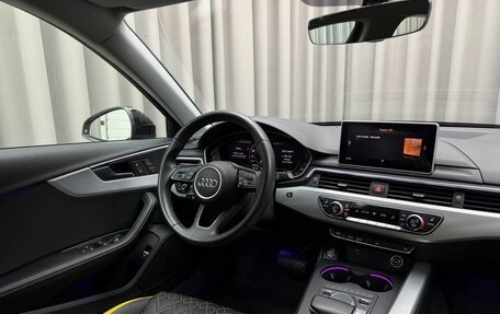Audi A4, 2016 год, 2 499 000 рублей, 7 фотография