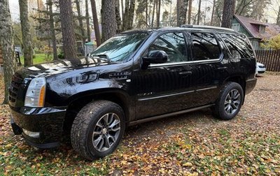 Cadillac Escalade III, 2014 год, 2 550 000 рублей, 1 фотография
