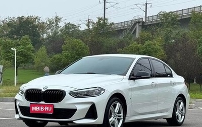 BMW 1 серия, 2022 год, 1 600 000 рублей, 1 фотография