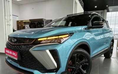 Geely Coolray I, 2024 год, 3 109 190 рублей, 1 фотография