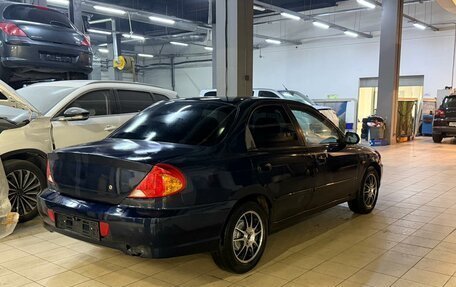 KIA Spectra II (LD), 2008 год, 320 000 рублей, 1 фотография