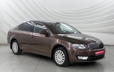 Skoda Octavia, 2013 год, 1 298 000 рублей, 1 фотография