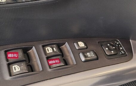 Mitsubishi Outlander III рестайлинг 3, 2010 год, 850 000 рублей, 9 фотография