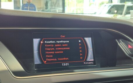 Audi A4, 2013 год, 1 990 000 рублей, 30 фотография