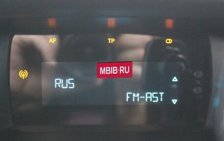 Ford Focus III, 2012 год, 677 000 рублей, 23 фотография