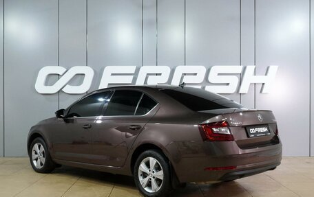 Skoda Octavia, 2018 год, 1 899 000 рублей, 2 фотография