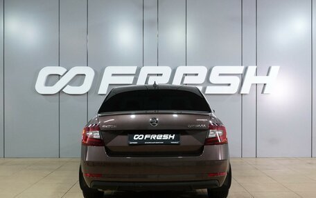 Skoda Octavia, 2018 год, 1 899 000 рублей, 4 фотография