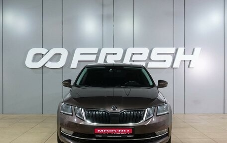 Skoda Octavia, 2018 год, 1 899 000 рублей, 3 фотография