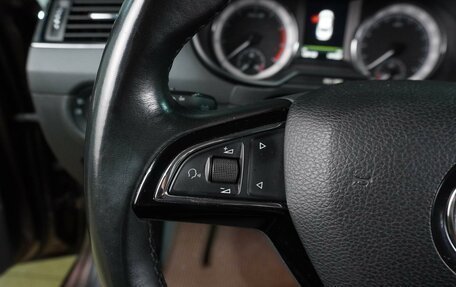 Skoda Octavia, 2018 год, 1 899 000 рублей, 20 фотография