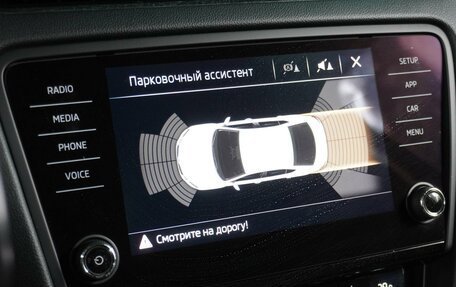 Skoda Octavia, 2018 год, 1 899 000 рублей, 16 фотография