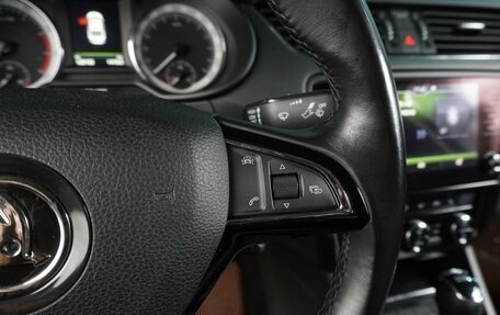 Skoda Octavia, 2018 год, 1 899 000 рублей, 22 фотография