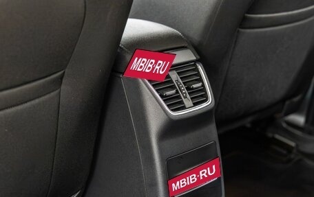 Skoda Octavia, 2013 год, 1 298 000 рублей, 24 фотография