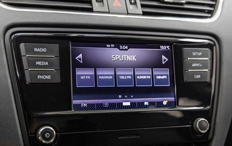 Skoda Octavia, 2013 год, 1 298 000 рублей, 31 фотография