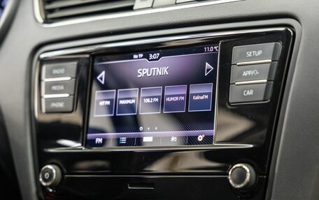 Skoda Octavia, 2013 год, 1 298 000 рублей, 32 фотография