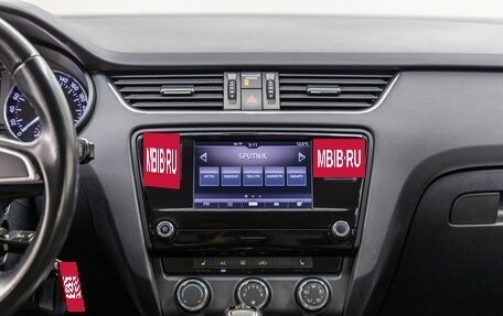 Skoda Octavia, 2013 год, 1 298 000 рублей, 18 фотография