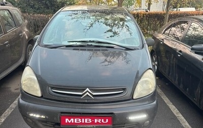 Citroen Xsara Picasso, 2002 год, 295 000 рублей, 1 фотография