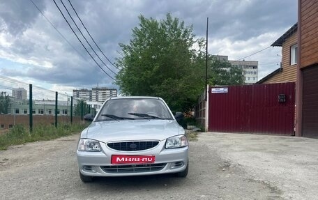 Hyundai Accent II, 2008 год, 190 000 рублей, 1 фотография