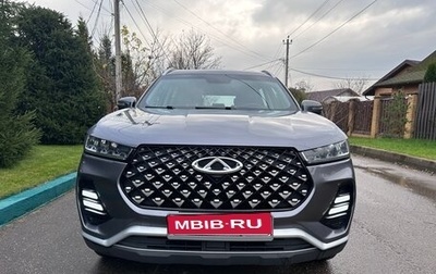 Chery Tiggo 7 Pro, 2022 год, 1 675 000 рублей, 1 фотография
