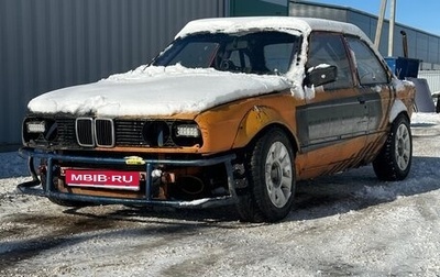 BMW 3 серия, 1989 год, 235 000 рублей, 1 фотография