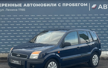 Ford Fusion I, 2008 год, 435 000 рублей, 1 фотография