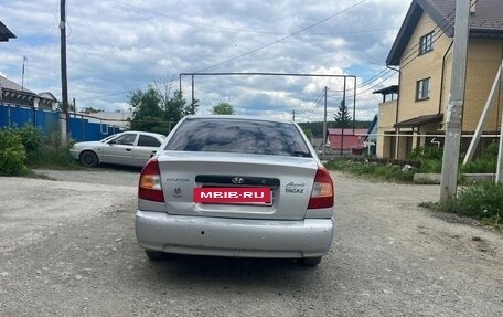 Hyundai Accent II, 2008 год, 190 000 рублей, 4 фотография