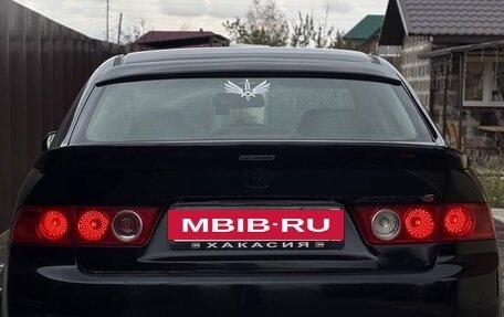 Honda Accord VII рестайлинг, 2007 год, 1 350 000 рублей, 6 фотография
