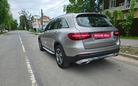 Mercedes-Benz GLC, 2019 год, 3 490 000 рублей, 14 фотография