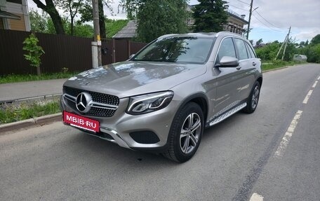 Mercedes-Benz GLC, 2019 год, 3 490 000 рублей, 8 фотография