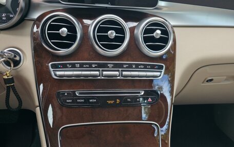 Mercedes-Benz GLC, 2019 год, 3 490 000 рублей, 19 фотография